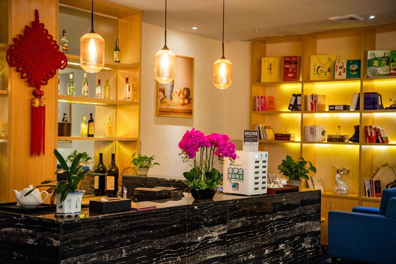 Peace International Hotel Shangrao Экстерьер фото